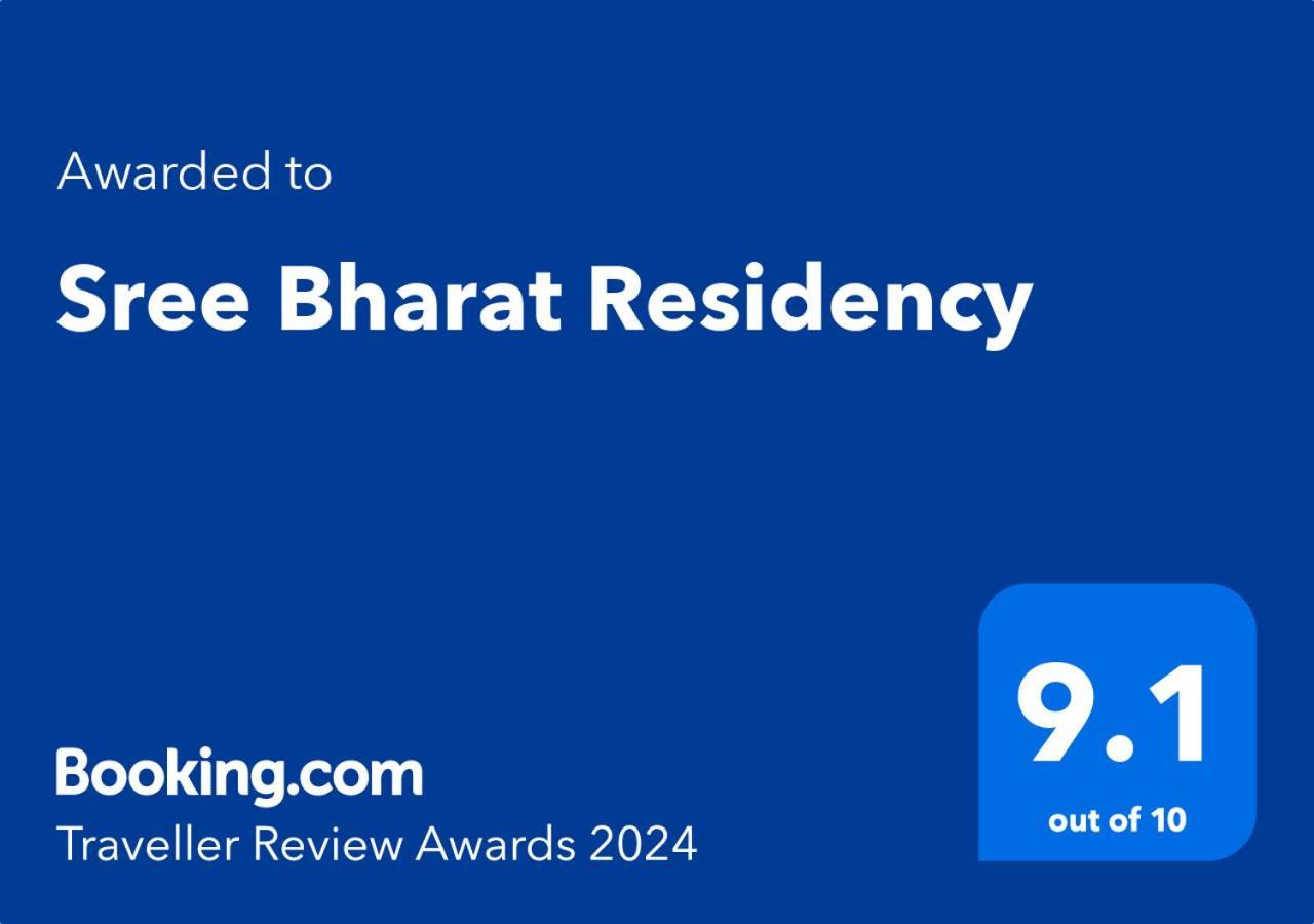 Hotel Sree Bharat Residency Alāndurai Zewnętrze zdjęcie